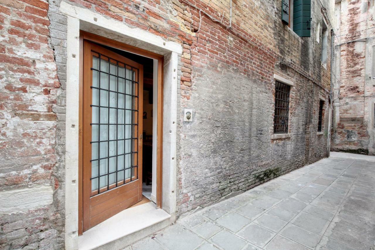 Angel's House Appartamento